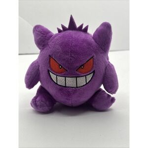 Pokemon Center Original Sitting Cuties Pokemon Fit Gengar Plush 5 Inch.